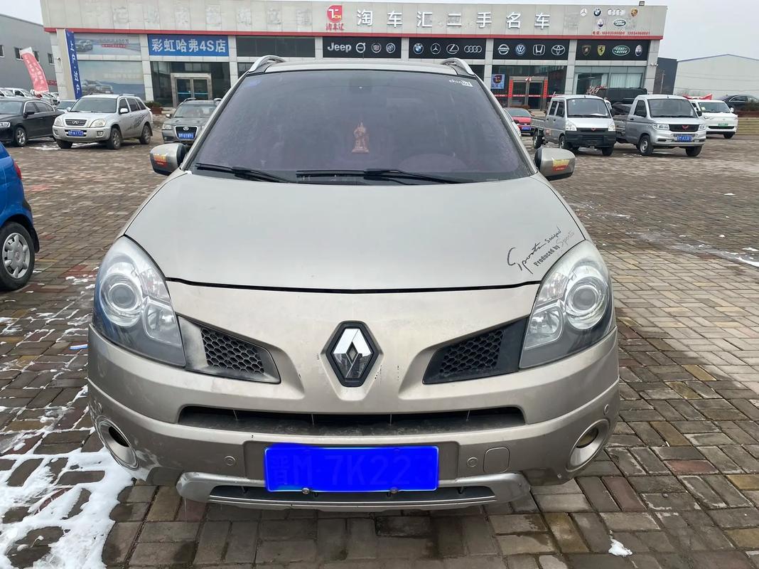 广州157日产汽车与雷诺的合作，哈弗的低能耗柴油动力技术